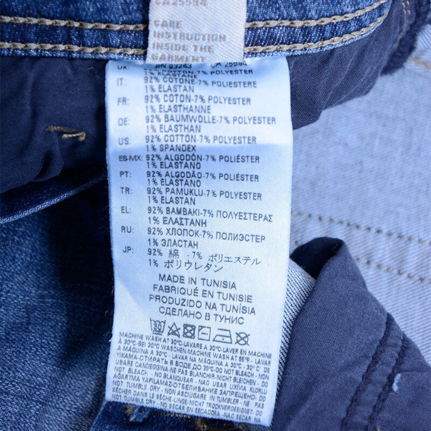 DIESEL TOXER R76C9 Mens Denim Jeans Distressed Slim Fit Skinny Casual Blue Jeans