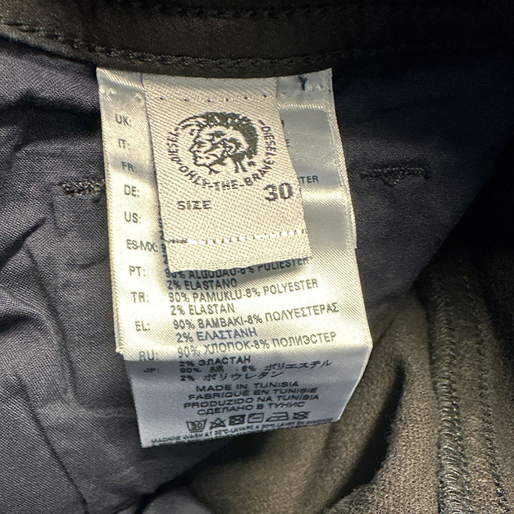 DIESEL Thommer 069CQ Mens Sweat Jogg Jeans Stretch Slim Fit Casual Relax Pants