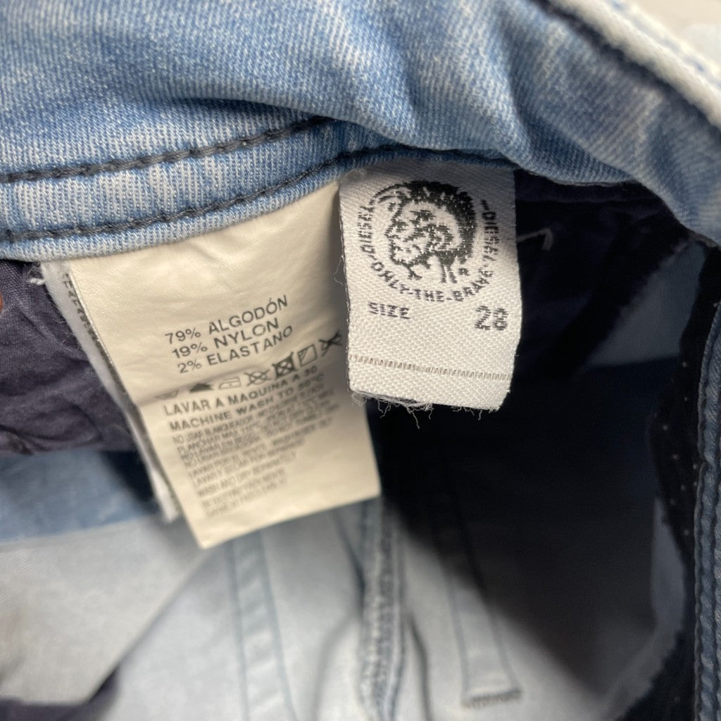 DIESEL FOURK C689L Mens Denim Jeans Casual Stretch Regular Slim Fit Trousers