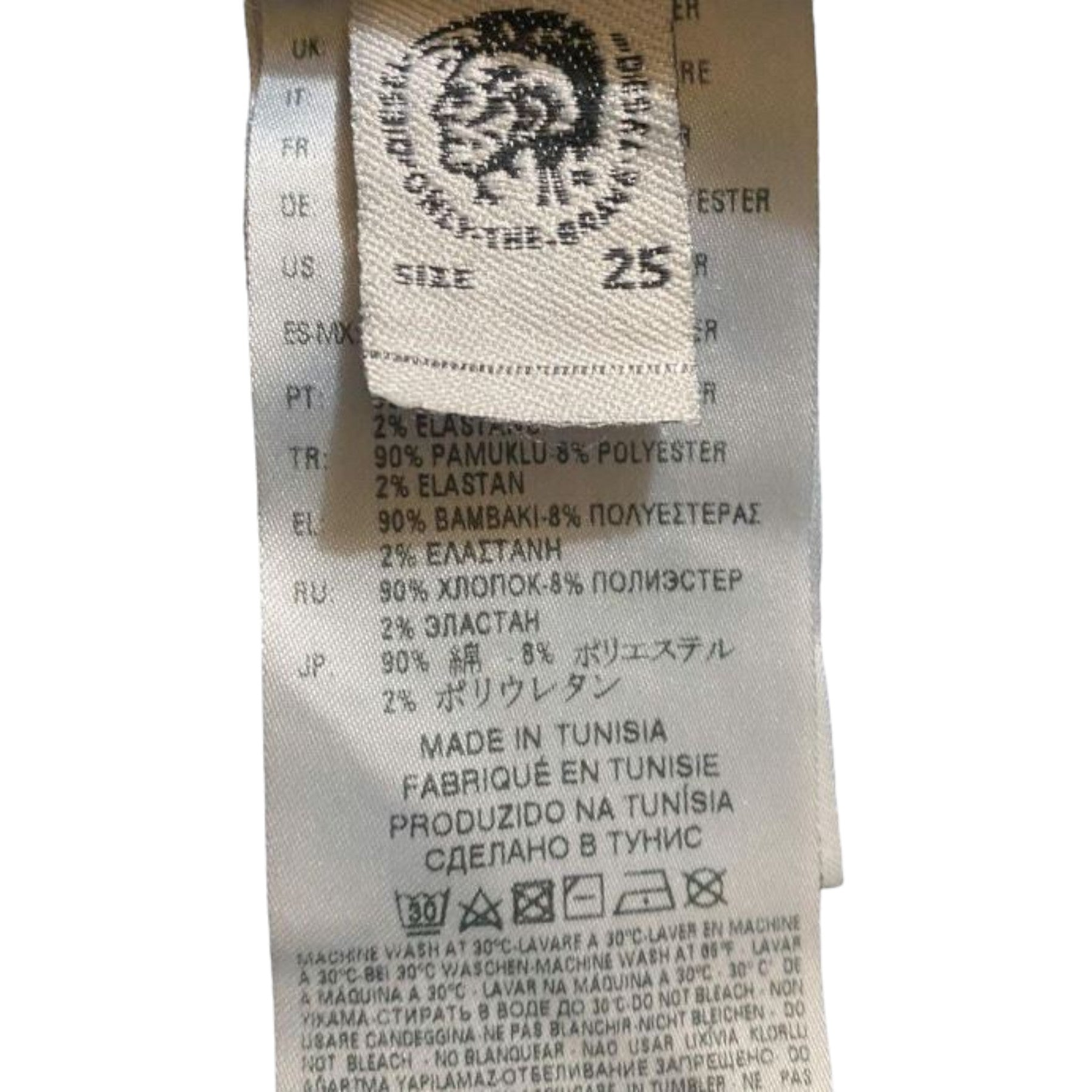 DIESEL WIDEE 0686X Womens Jeans Denim Regular Straight Regular Waist Fit Pants