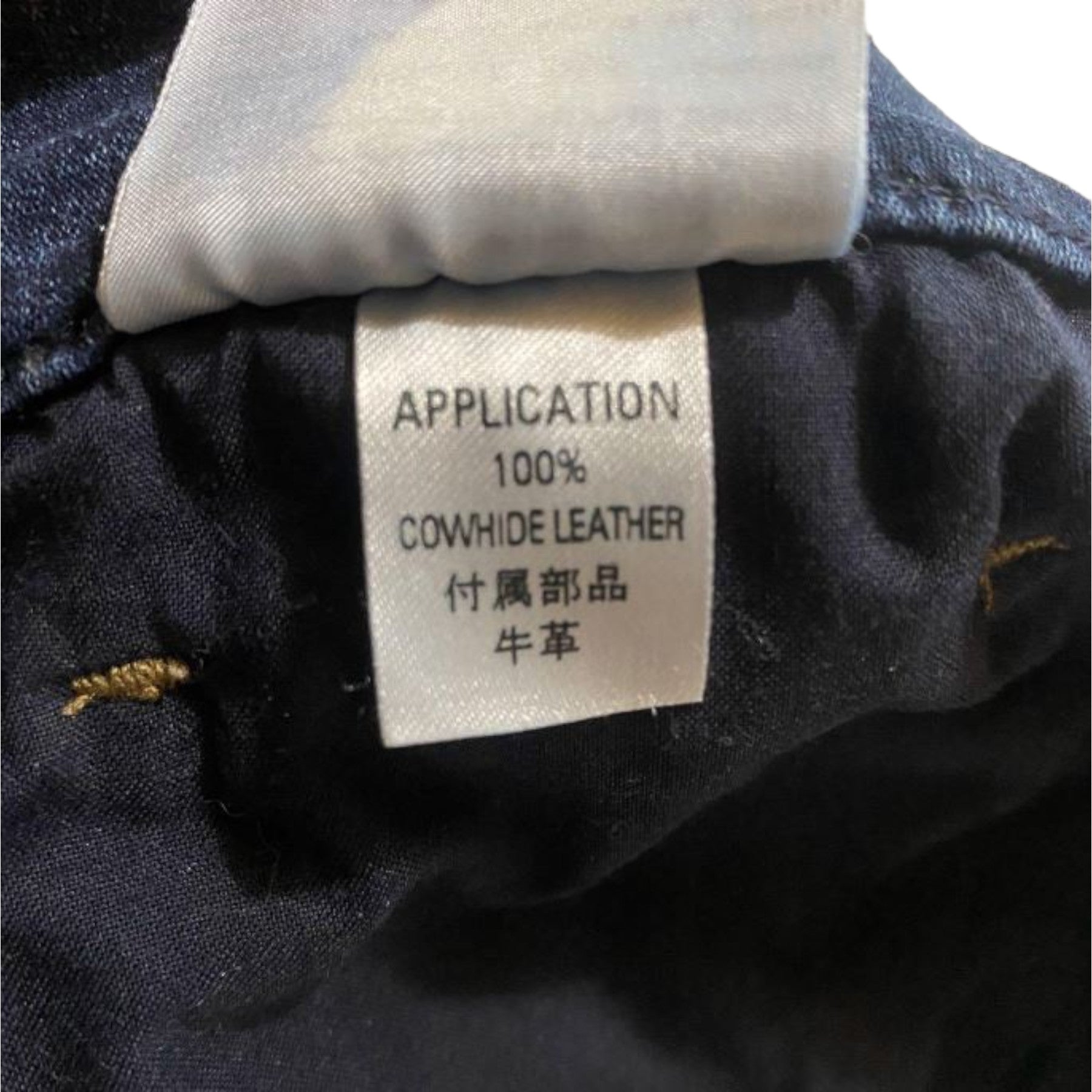 DIESEL WIDEE 0686X Womens Jeans Denim Regular Straight Regular Waist Fit Pants