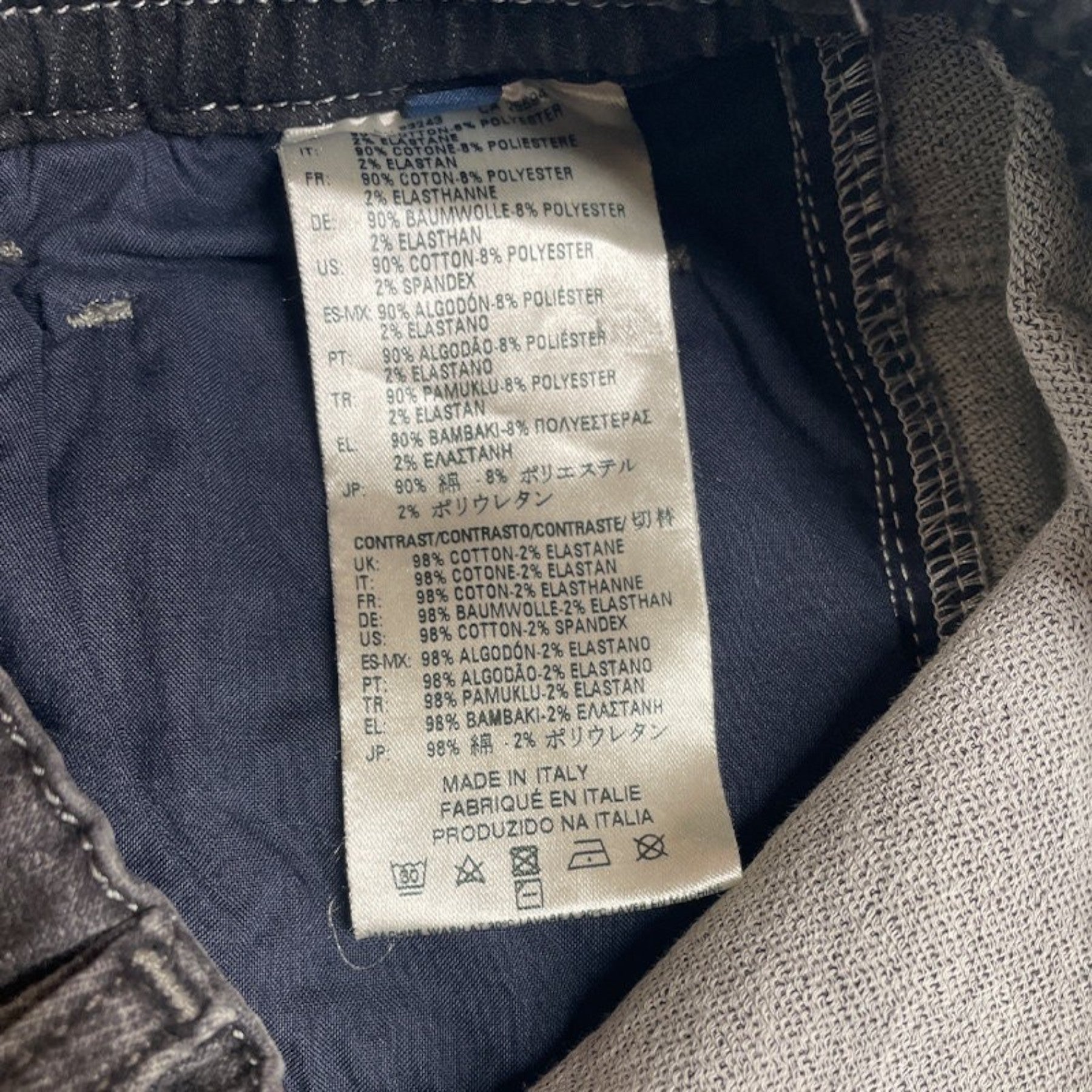 DIESEL KRAILEY NE 0855Z Womens Jeans Slim Stretch Denim Ladies Sweat Jogg Pants