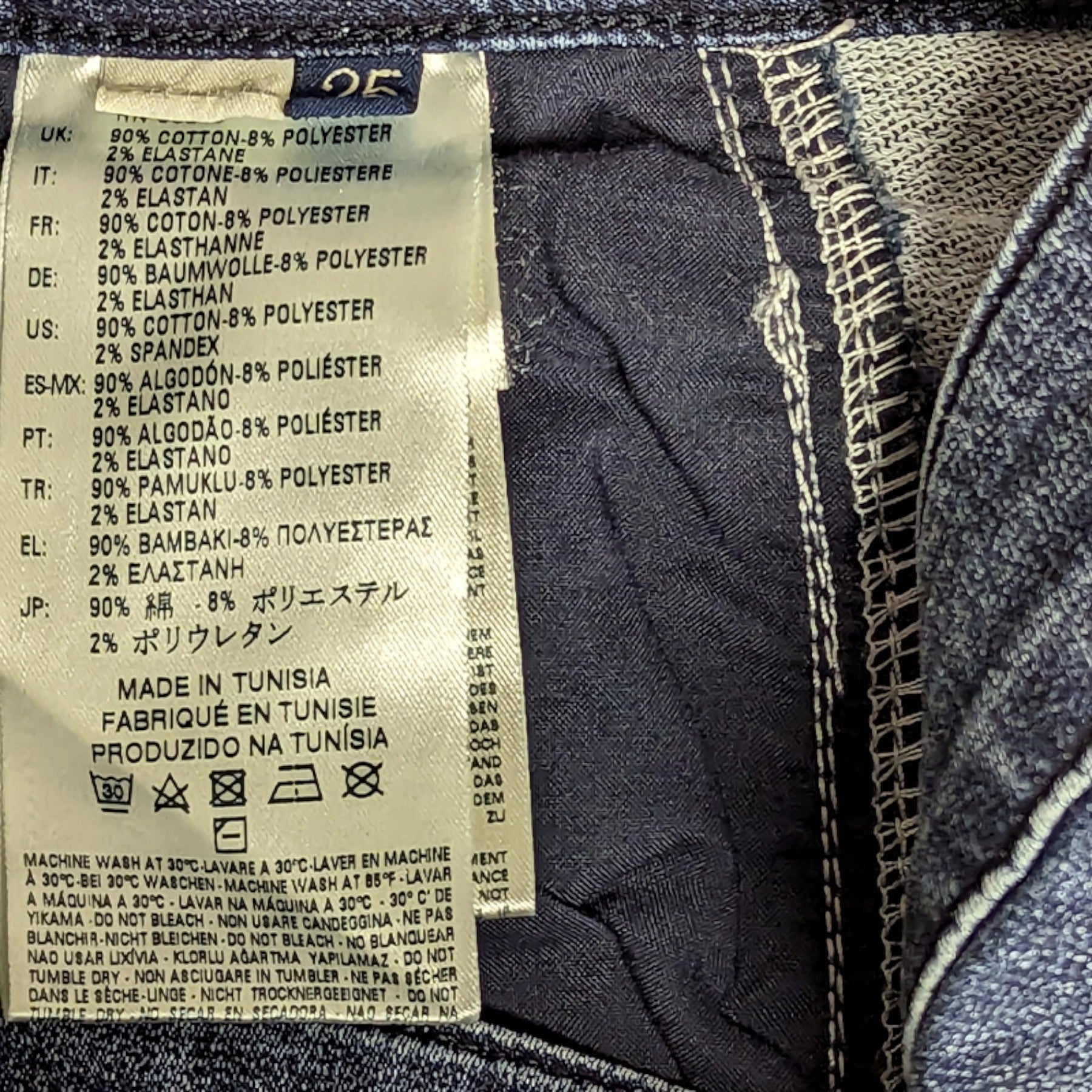 DIESEL FAYZA-NE 0670V Womens Denim Jeans Tapered Leg Stretch Sweat Jogg Pant NEW