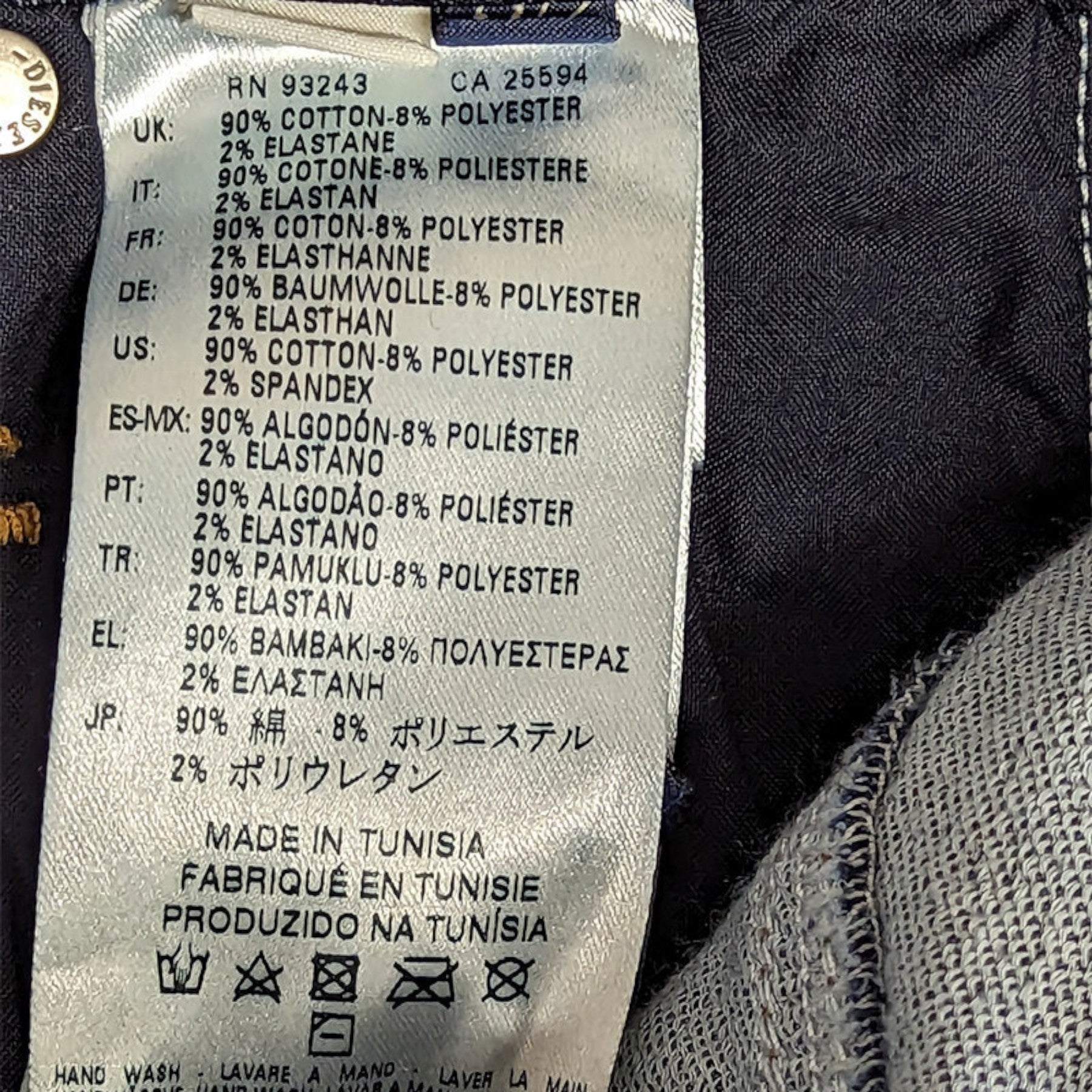 DIESEL FAYZA-NE 0600V Womens Denim Jeans Tapered Leg Casual Stretchy Jogg Pants