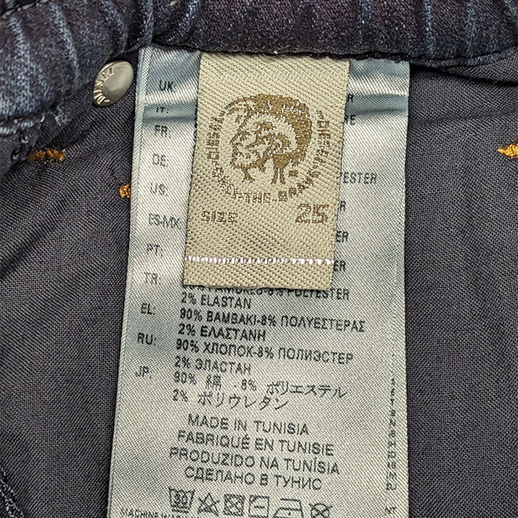 DIESEL KRAILEY NE 0699W Womens Jeans Distressed Slim Fit Ladies Denim Jogg Pants