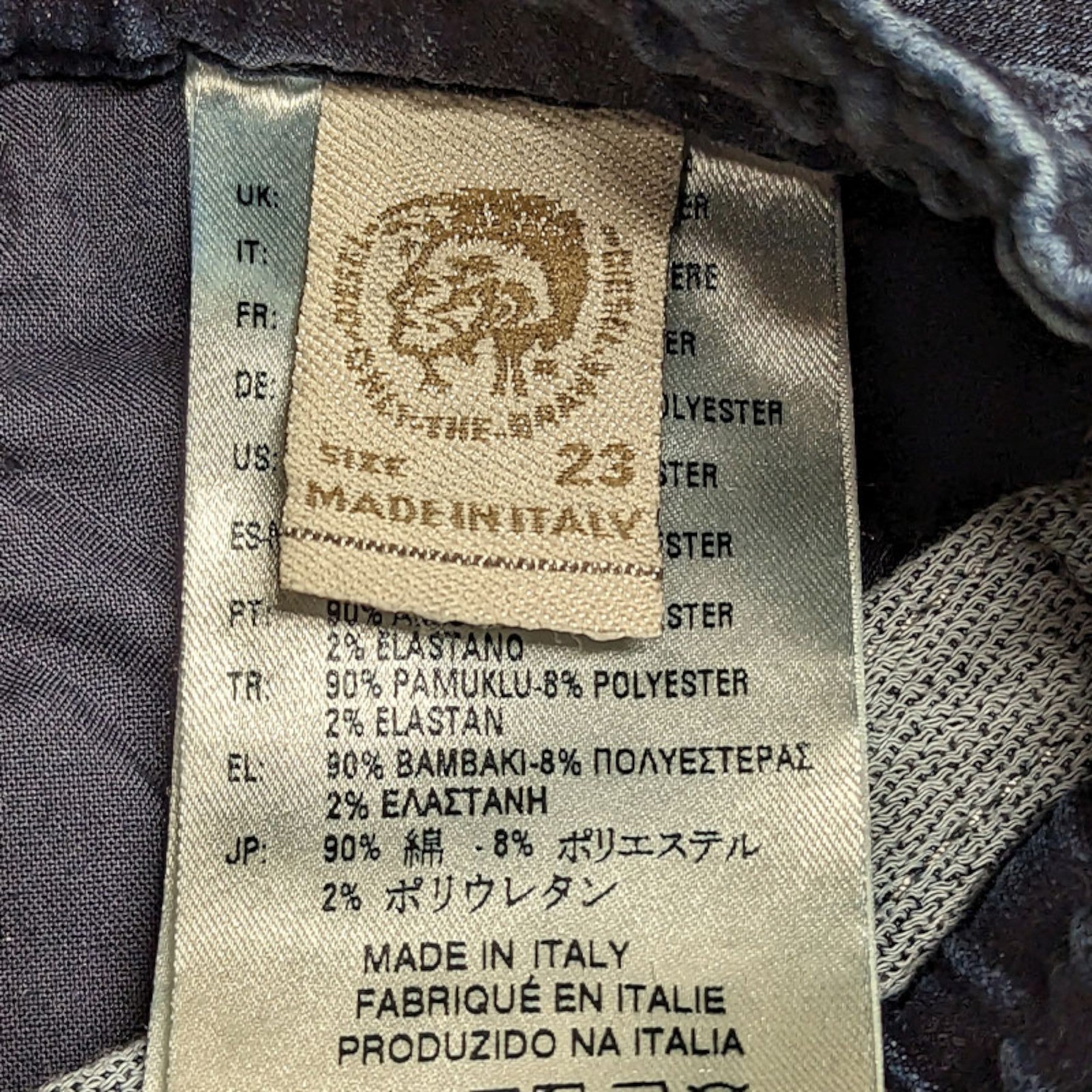 DIESEL KRAILEY NE 0678S Womens Jeans Distressed Skinny Leg Sweat Denim Jogg Pant