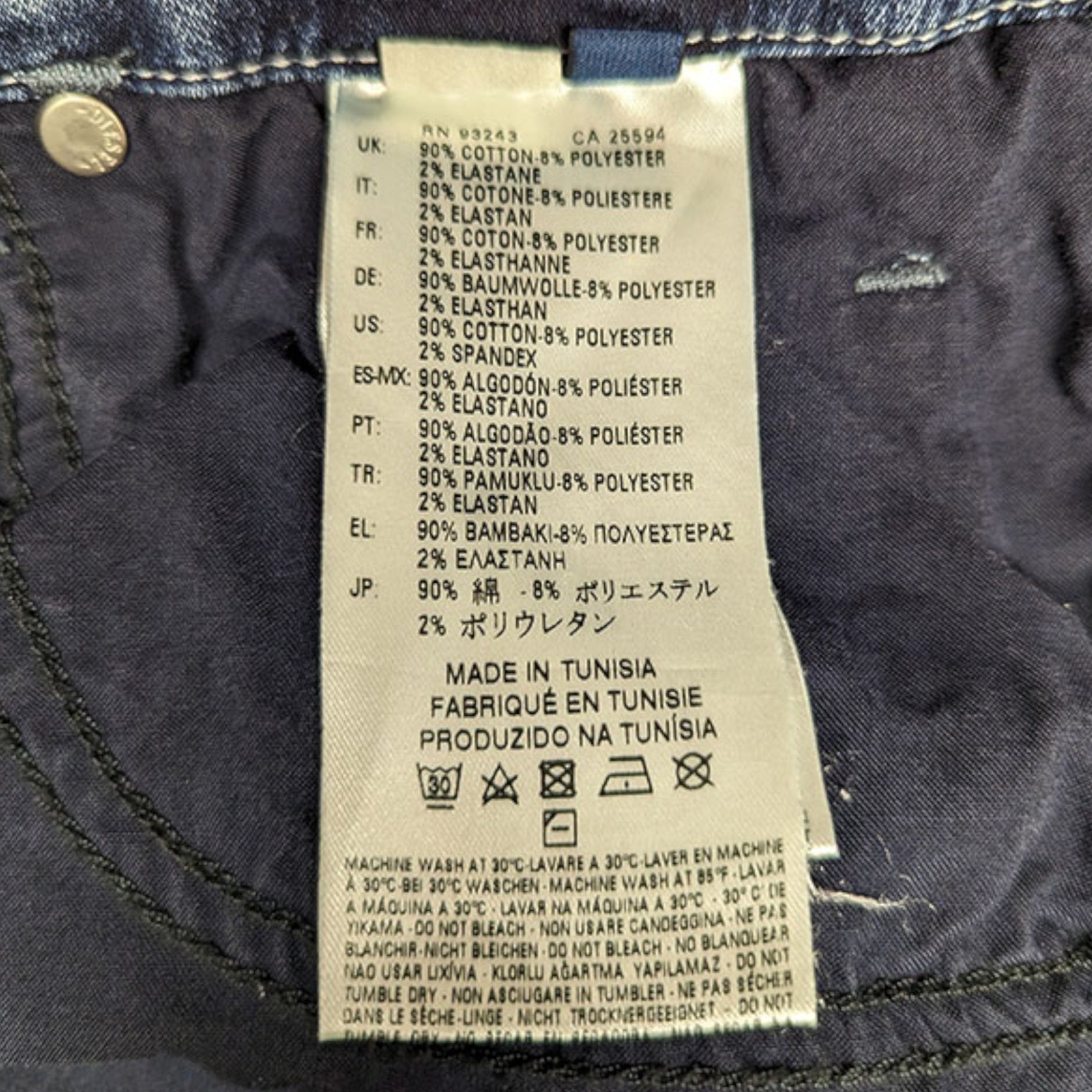 DIESEL GRUPEE NE 0668W Womens Jogg Jeans Denim Stretchy Slim Fit Sweat Pants NEW