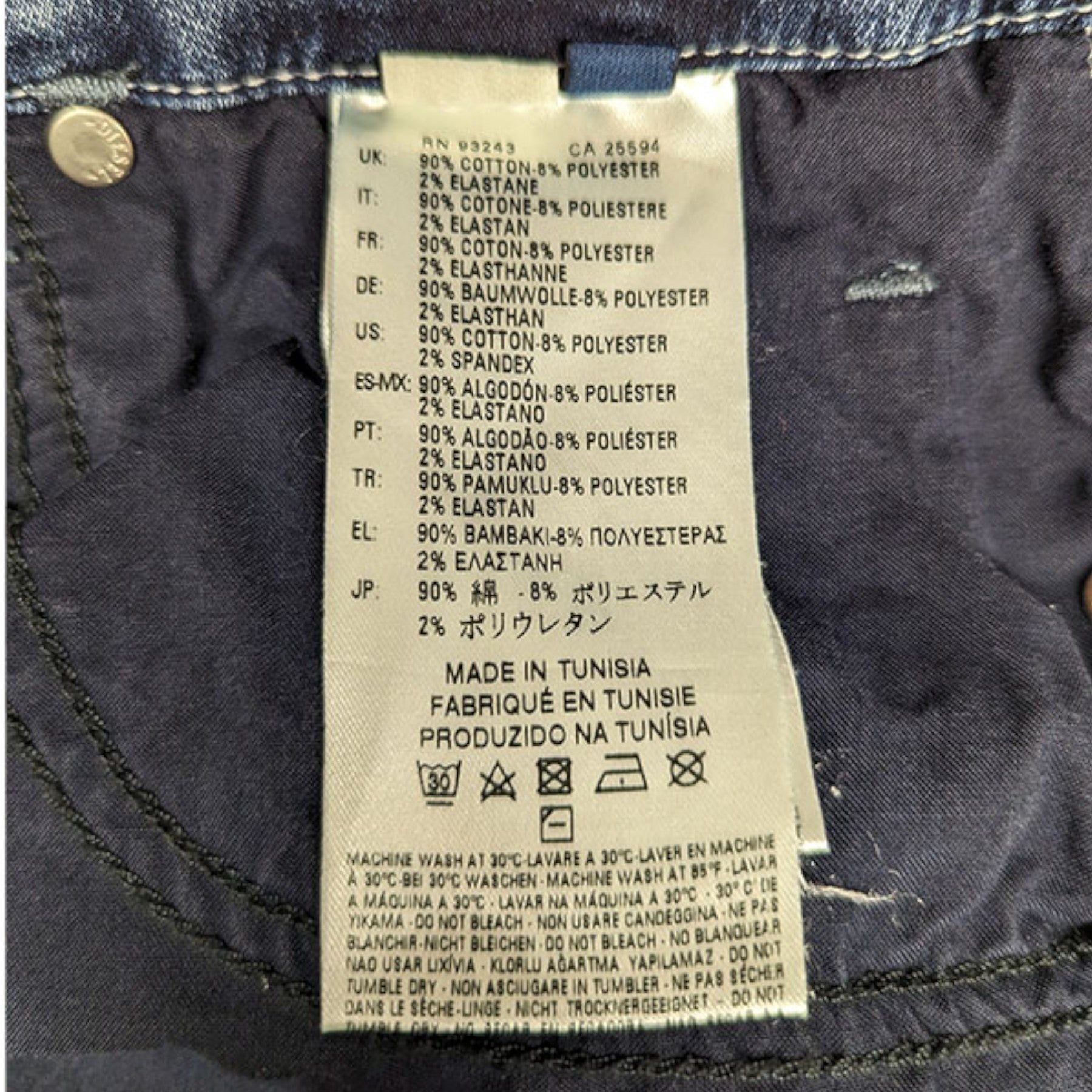 DIESEL GRUPEE NE 0673L Womens Denim Jogg Jeans Sweat Stretchy Slim Fit Blue Pant