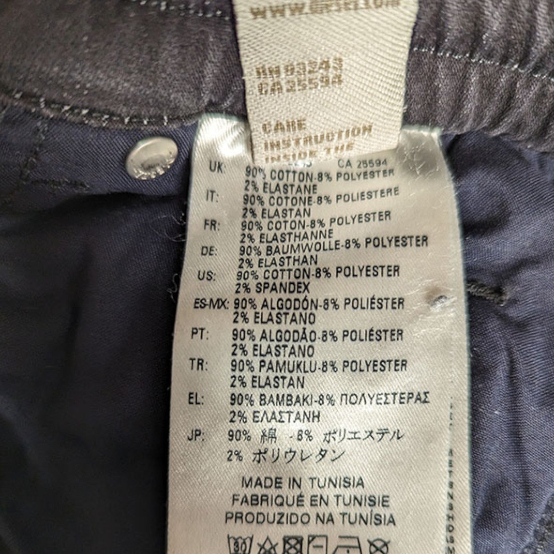 DIESEL KRAILEY NE 0677N Womens Jogg Jeans Slim Fit Skinny Leg Sweat Denim Pants