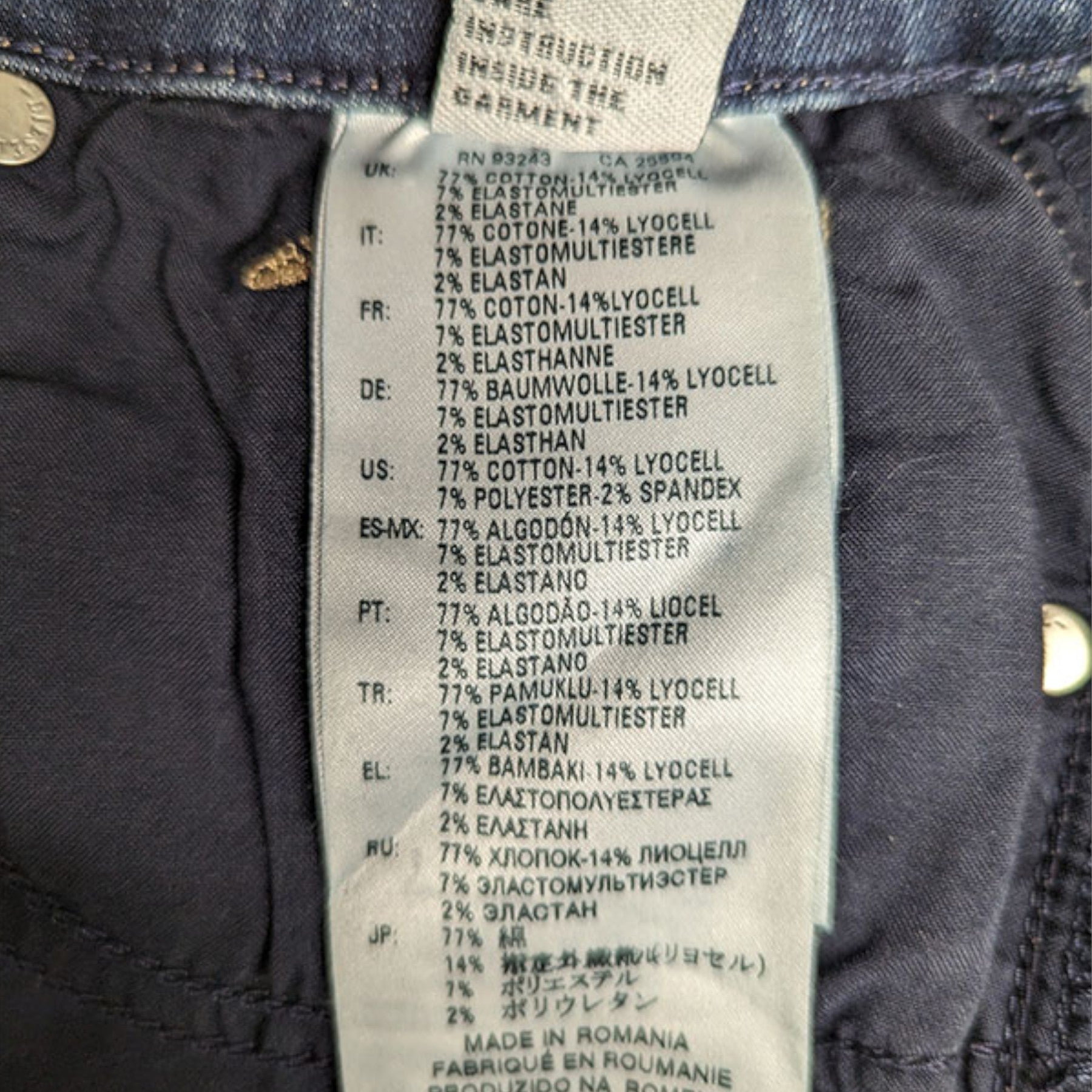 DIESEL SKINZEE 084RY Womens Jeans  Denim  Slim Fit Stretch Skinny Leg Jogg Pant