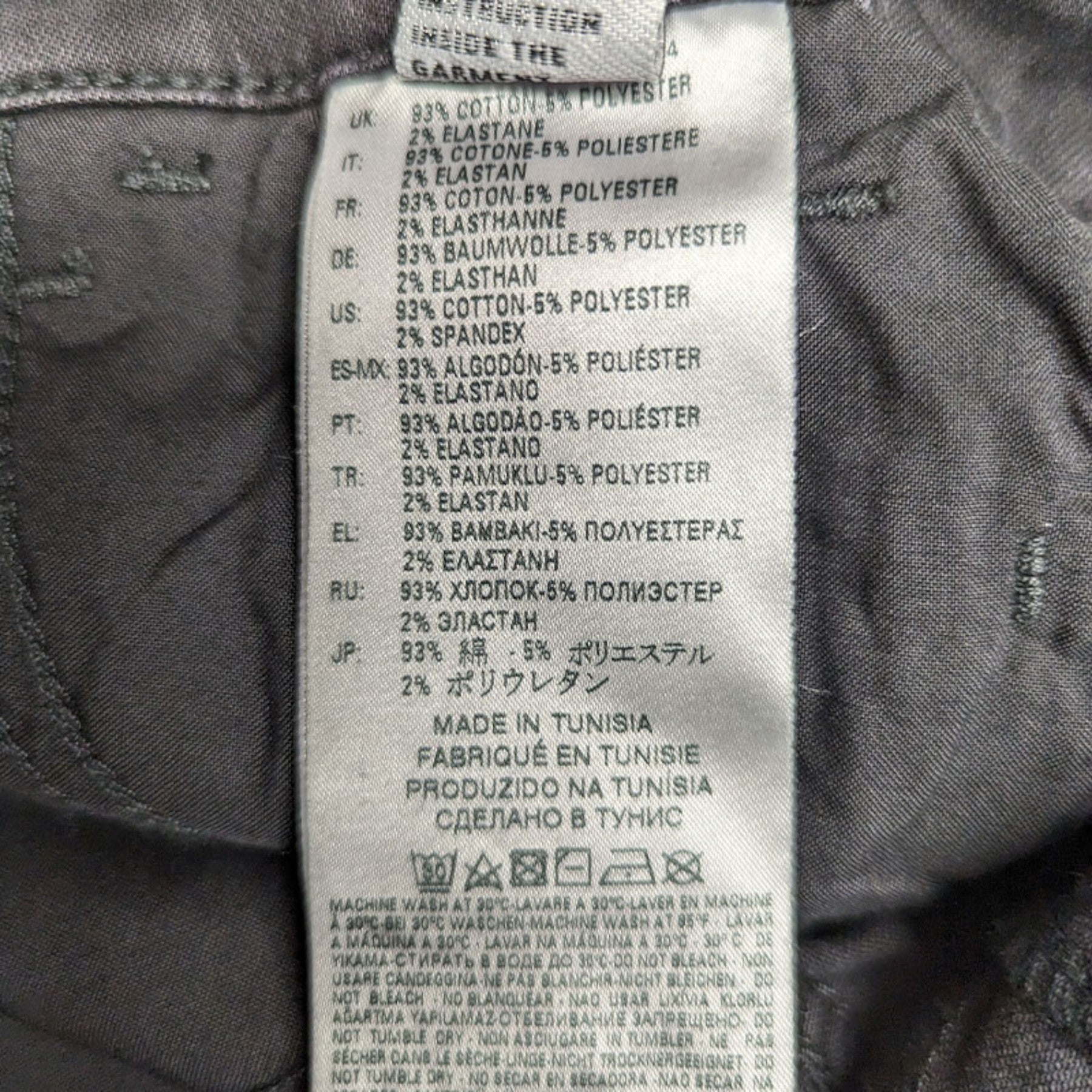 DIESEL Slandy 069BU Womens Denim Jeans Slim Fit Skinny Casual Stretch Pants W26