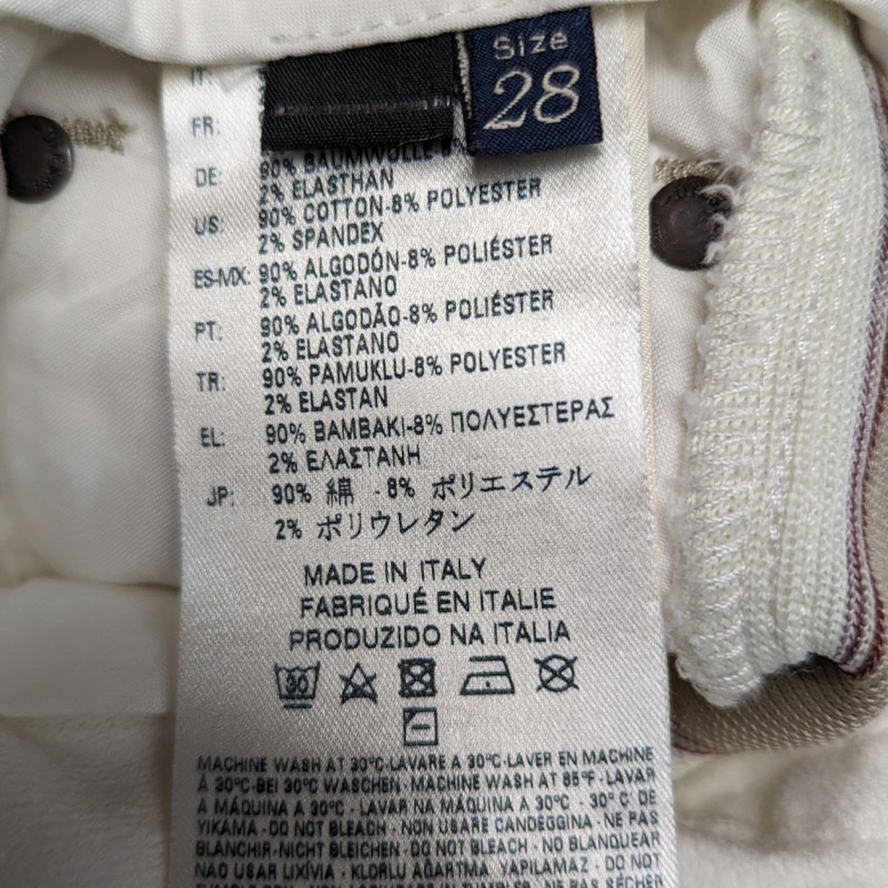 DIESEL NARROT NE 0663V Mens Denim Jeans Slim Fit Stretch Sweat Jogg Jeans White