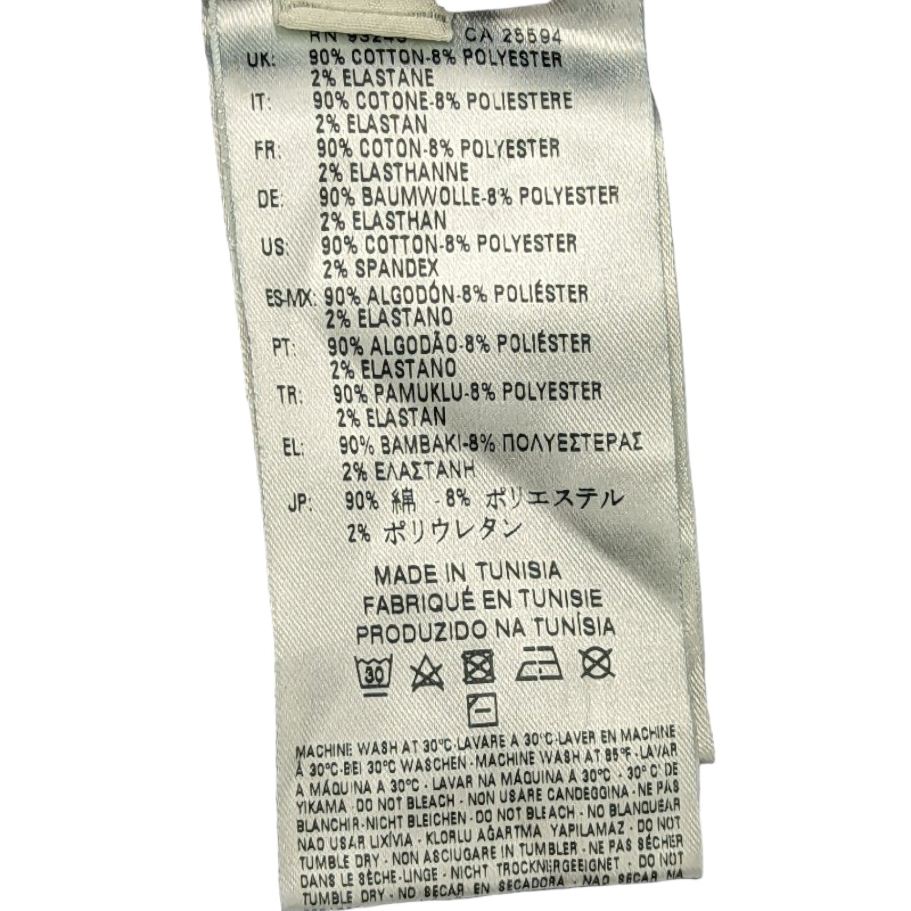 DIESEL Grupee NE 0670V Womens Jogg Jeans Skinny Fit Stretch Casual Sweat Pants