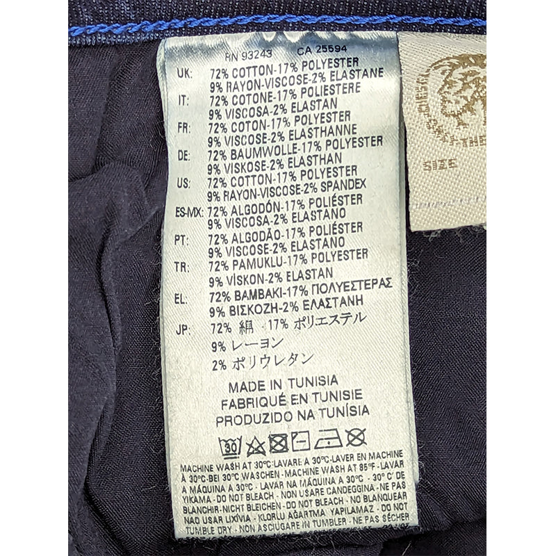 DIESEL WAYKEE 0684H Mens Denim Jeans Regular Fit Straight Leg Stretch Jogg Jeans