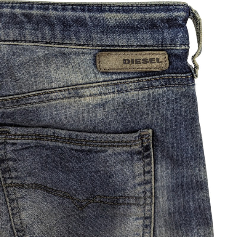 DIESEL DORIS NE 0669N Womens Denim Jeans Slim Fit Skinny Denim Jogg Sweatpants