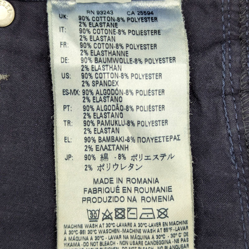 DIESEL FAYZA NE 0857X Womens Denim Jogg Jeans Regular Fit Tapered Stretch Pants