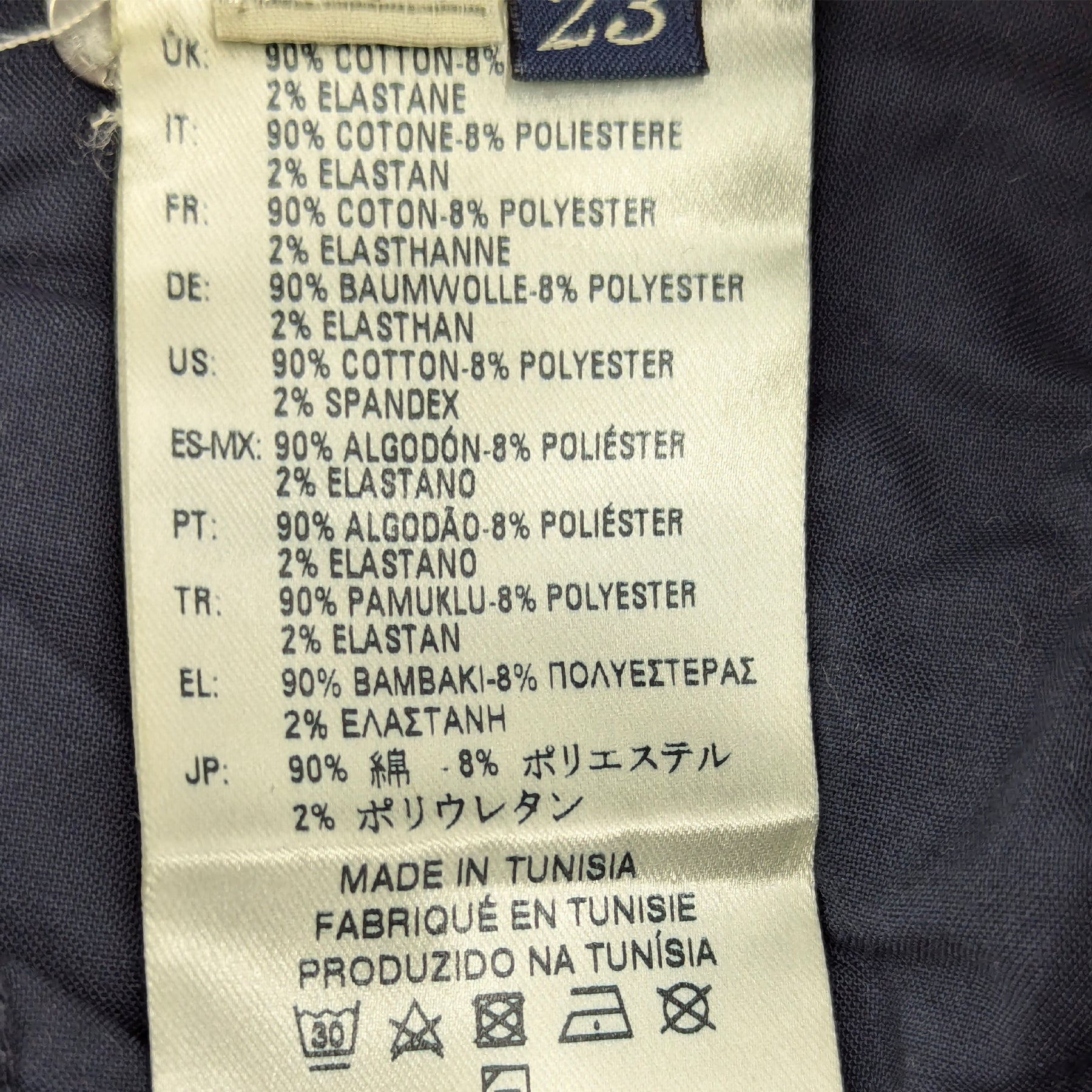 DIESEL FAYZA NE 0665R Womens Jeans Regular Fit Tapered Leg Denim Sweat Pants W23