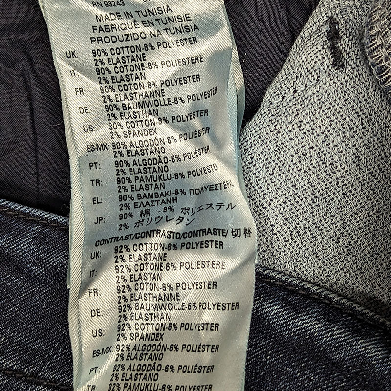 DIESEL GRUPEE NE 0675Z Womens Denim Jeans Stretchy Slim Fit Blue Sweat Jogg Pant