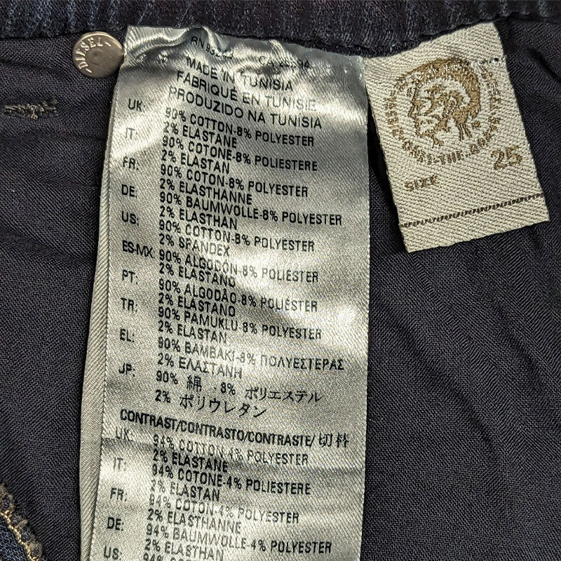 DIESEL KRAILEY NE 0680P Womens Jeans Slim Fit Skinny Leg Sweat Denim Jogg Pants