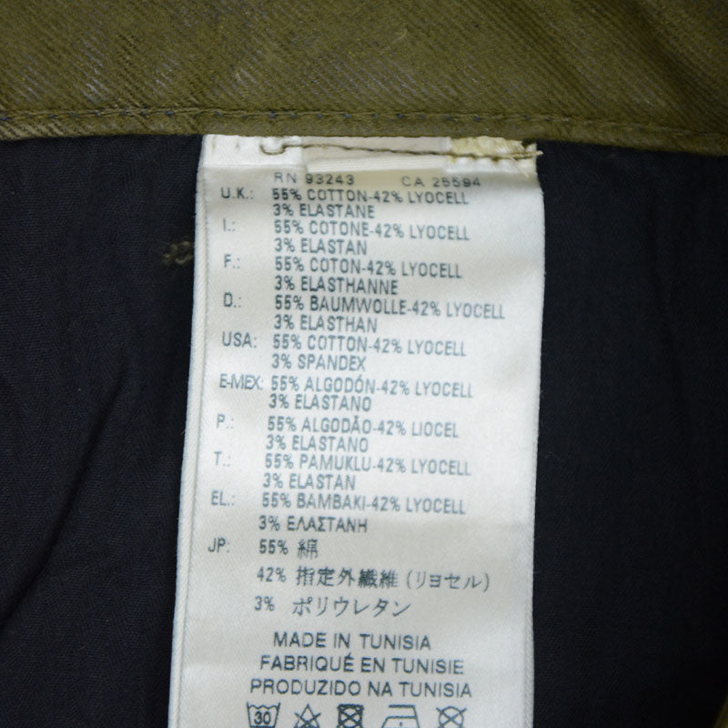 DIESEL TYPE 241 BG63B Mens Jeans Tapered Leg Olive Casual Denim Pants