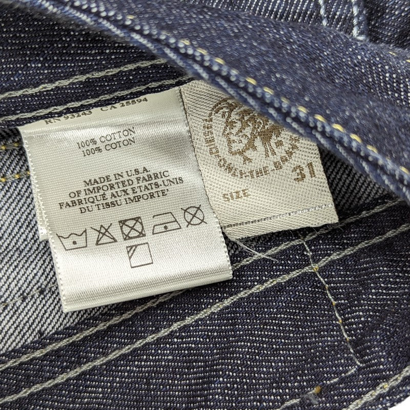 DIESEL PROTOTIPI 9990SU Mens Denim Jeans Bootcut Leg Regular Fit Casual Pants